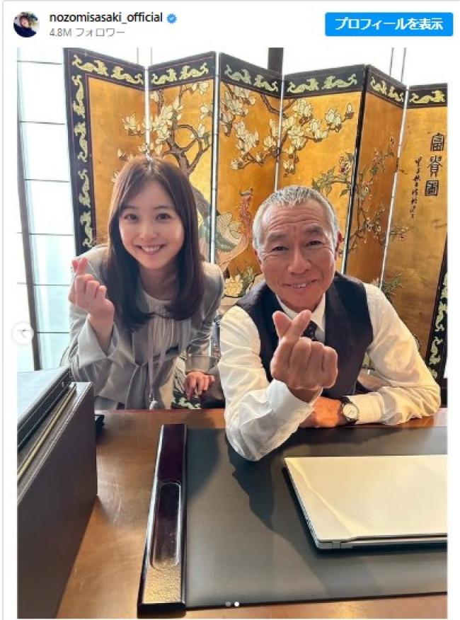 佐々木希、同郷のスター・柳葉敏郎と2ショット ※「佐々木希」インスタグラム