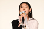 白石聖、Amazon Originalドラマ『私の夫と結婚して』日韓コラボイベントに登場