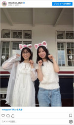 丹生明里＆金村美玖がディズニーリゾートを満喫　※「丹生明里」インスタグラム