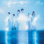 櫻坂46、12thシングル「Make or Break」通常盤