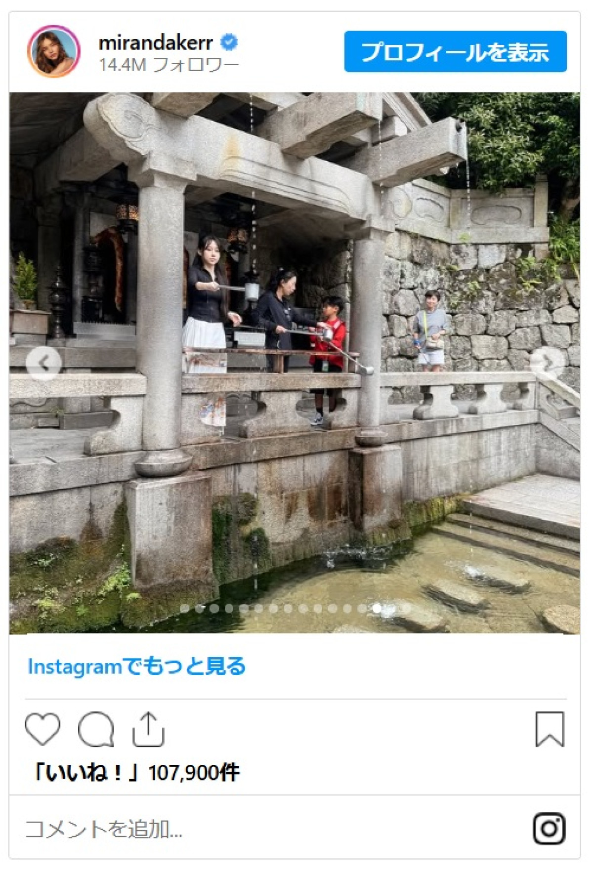 ミランダ・カー夫妻が来日　京都で撮影した写真を大量にシェア！
