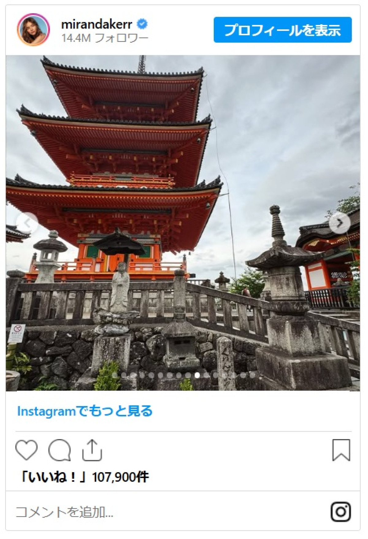 ミランダ・カー夫妻が来日　京都で撮影した写真を大量にシェア！