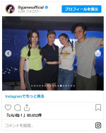 激レアショット！　山田優＆小栗旬夫妻が『シンデレラ』女優リリー・ジェームズのインスタに登場※「リリー・ジェームズ」インスタグラム