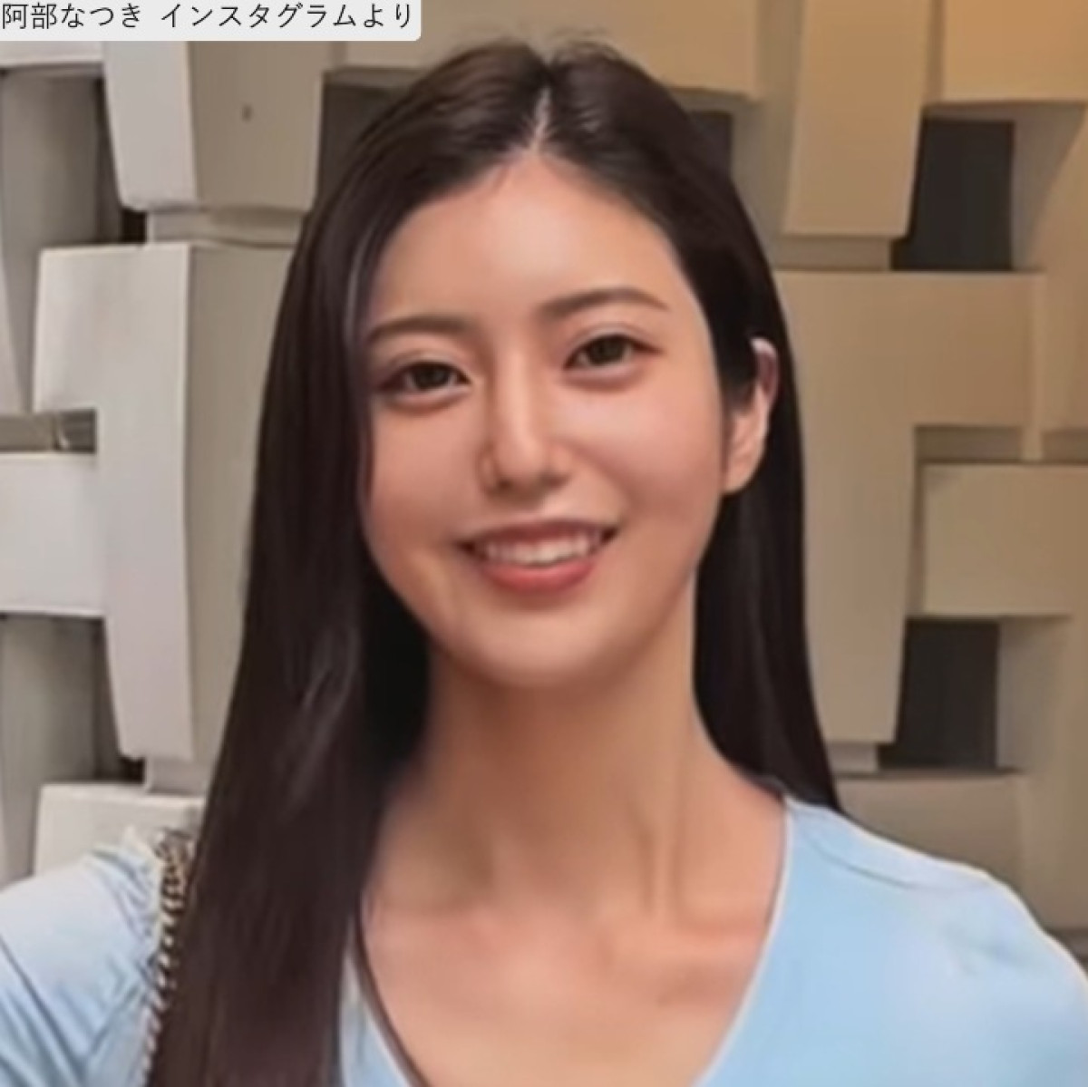阿部なつき、近影　※「阿部なつき」インスタグラム