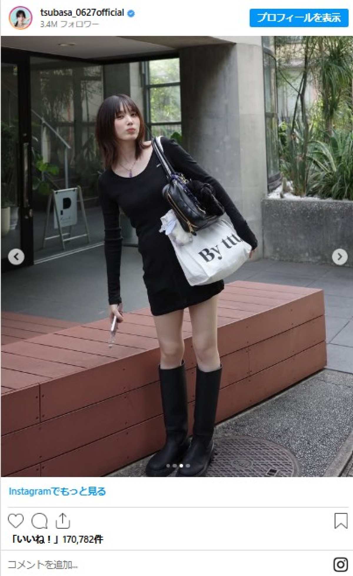 「かわいいの天才」「オシャレ」本田翼、大好評の“私服”コレクション＜本日誕生日＞