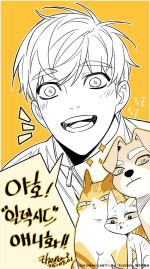 原作漫画『エレキシード』作画担当・ZHENAによる祝アニメ化イラスト