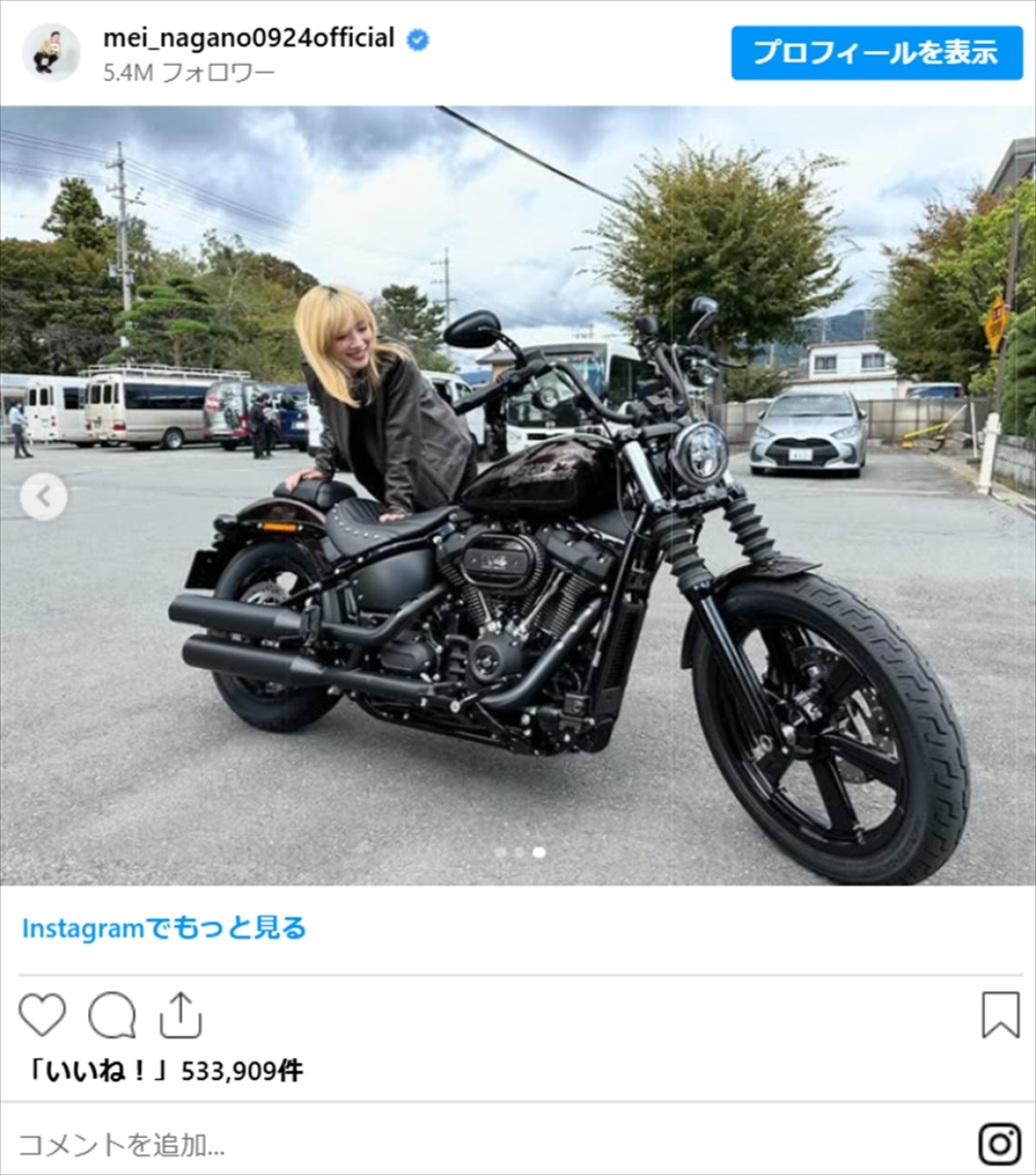 永野芽郁ら“美女の愛車”にネット衝撃「カッコよすぎ」「シブい」「声出た」