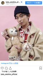 加藤清史郎と私物のぬいぐるみとの2ショット　※「加藤清史郎」インスタグラム