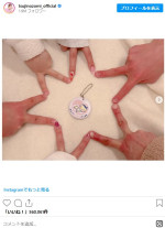 第5子妊娠発表時には幸せいっぱいな写真を公開　※「辻希美」インスタグラム
