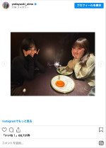市川由衣（左）と食事へ　※「与田祐希」インスタグラム
