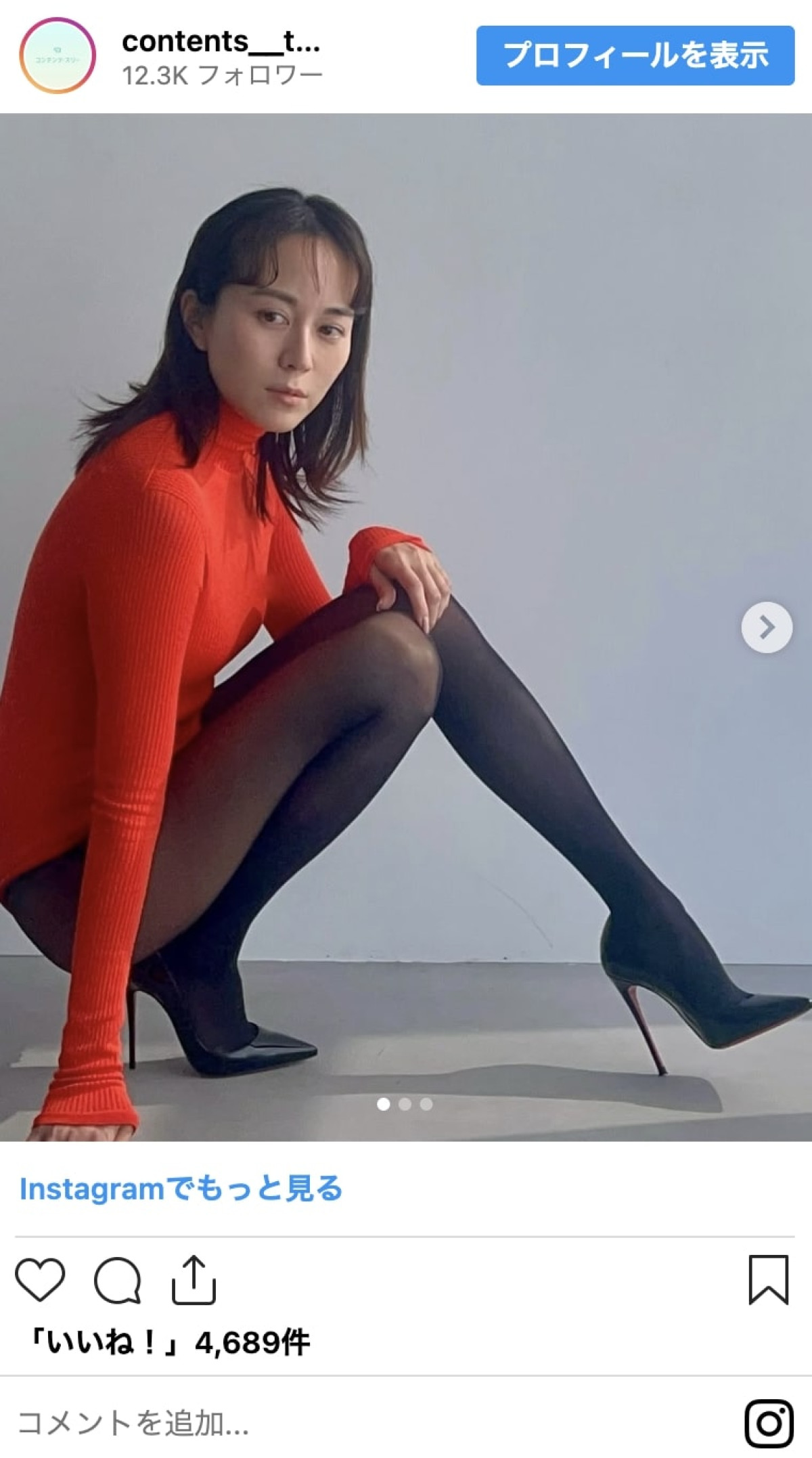 比嘉愛未、実はもうアラフォーってマジ？　超美脚にキュートなほろ酔い顔も、美しきインスタいっき見