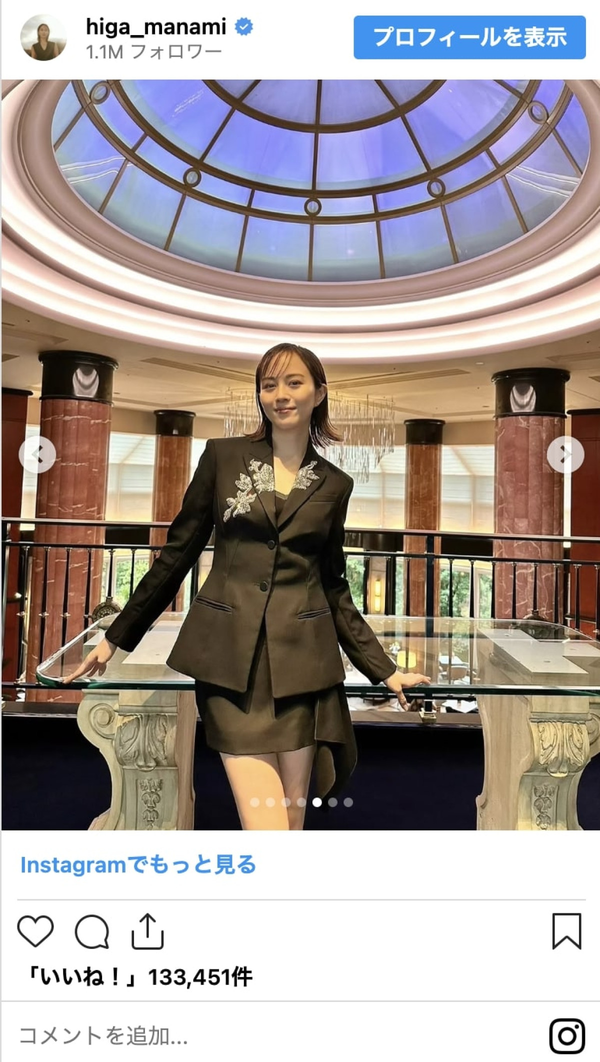 比嘉愛未、実はもうアラフォーってマジ？　超美脚にキュートなほろ酔い顔も、美しきインスタいっき見