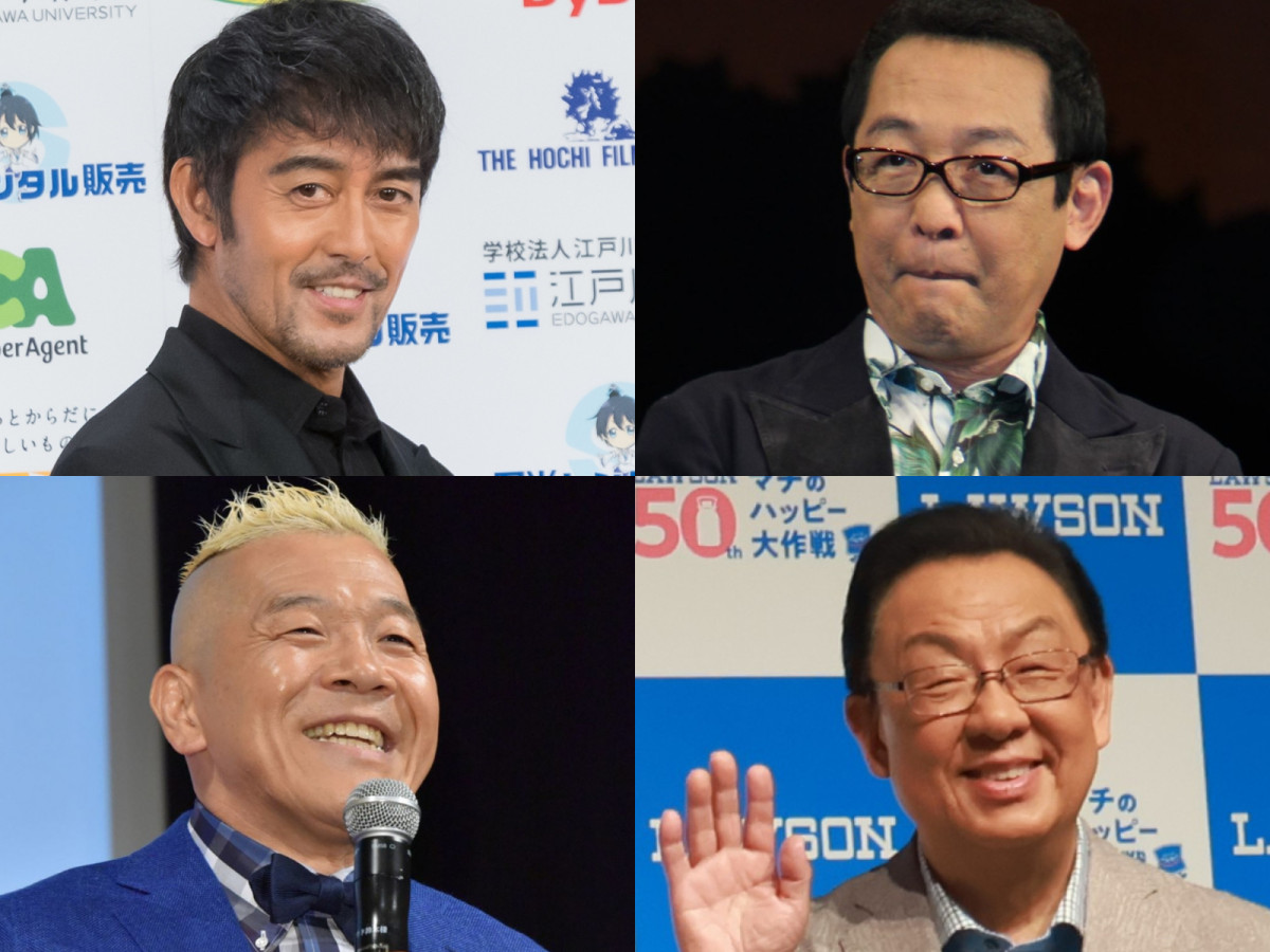 (左上から時計回りで)阿部寛、さだまさし、梅沢富美男、ウド鈴木