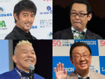 （左上から時計回りで）阿部寛、さだまさし、梅沢富美男、ウド鈴木