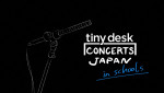 ちゃんみなが出演する『tiny desk concerts JAPAN in schools』ビジュアル