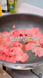 渡辺美奈代、作り置きご飯　※「渡辺美奈代」インスタグラム
