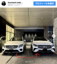 つまみ枝豆、愛車の買い換えを報告　※「つまみ枝豆」インスタグラム