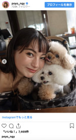 ゆきぽよ、愛犬たちとお出かけ　※「ゆきぽよ」インスタグラム