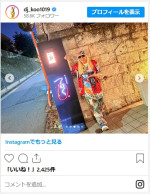 DJ KOO、娘たちに父の日をお祝いしてもらう　※「DJ KOO」インスタグラム