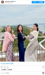 かとうれいこ（写真中央）、すっぴんを披露　※「かとうれいこ」インスタグラム