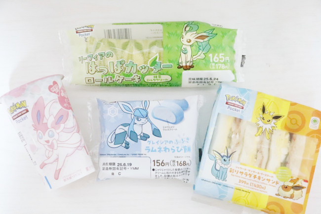 『ポケモン』×「ファミマ」コラボが天才的なかわいさ！　限定「アクキー」は“つながる”楽しみも＜実物レポ＞