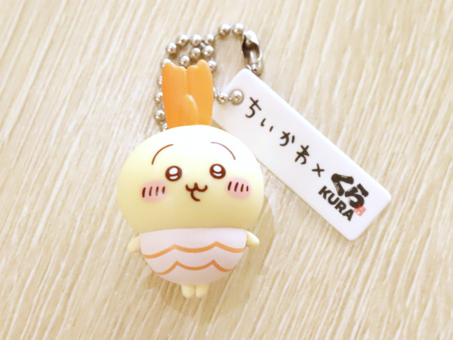 Y*i様 くら寿司　ちいかわ ちいかわ くら寿司 セット - メルカリ