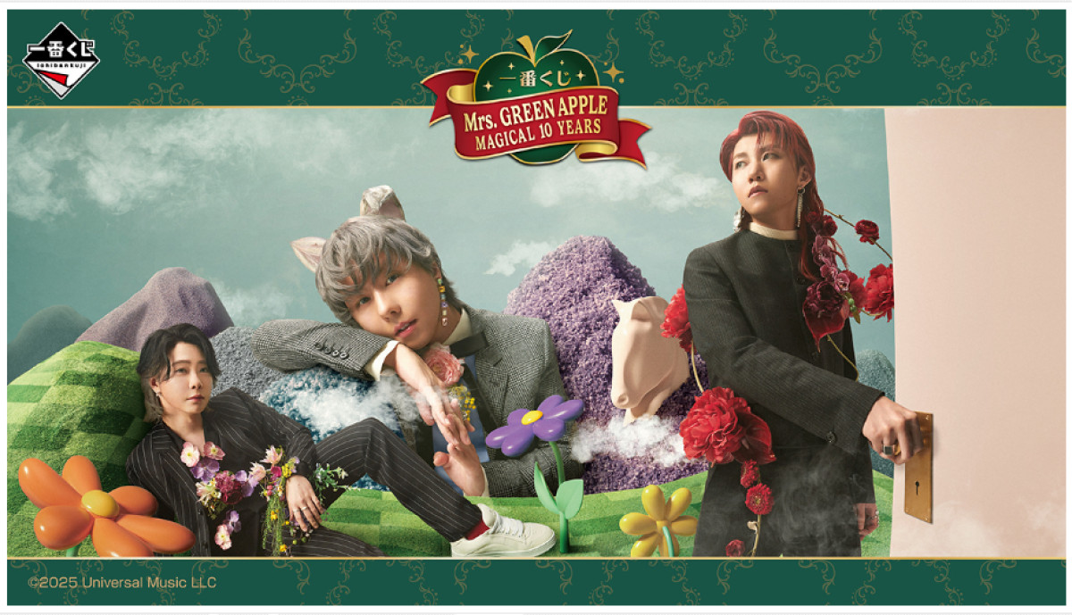 20250625 ローソン“Mrs．GREEN APPLEキャンペーン”