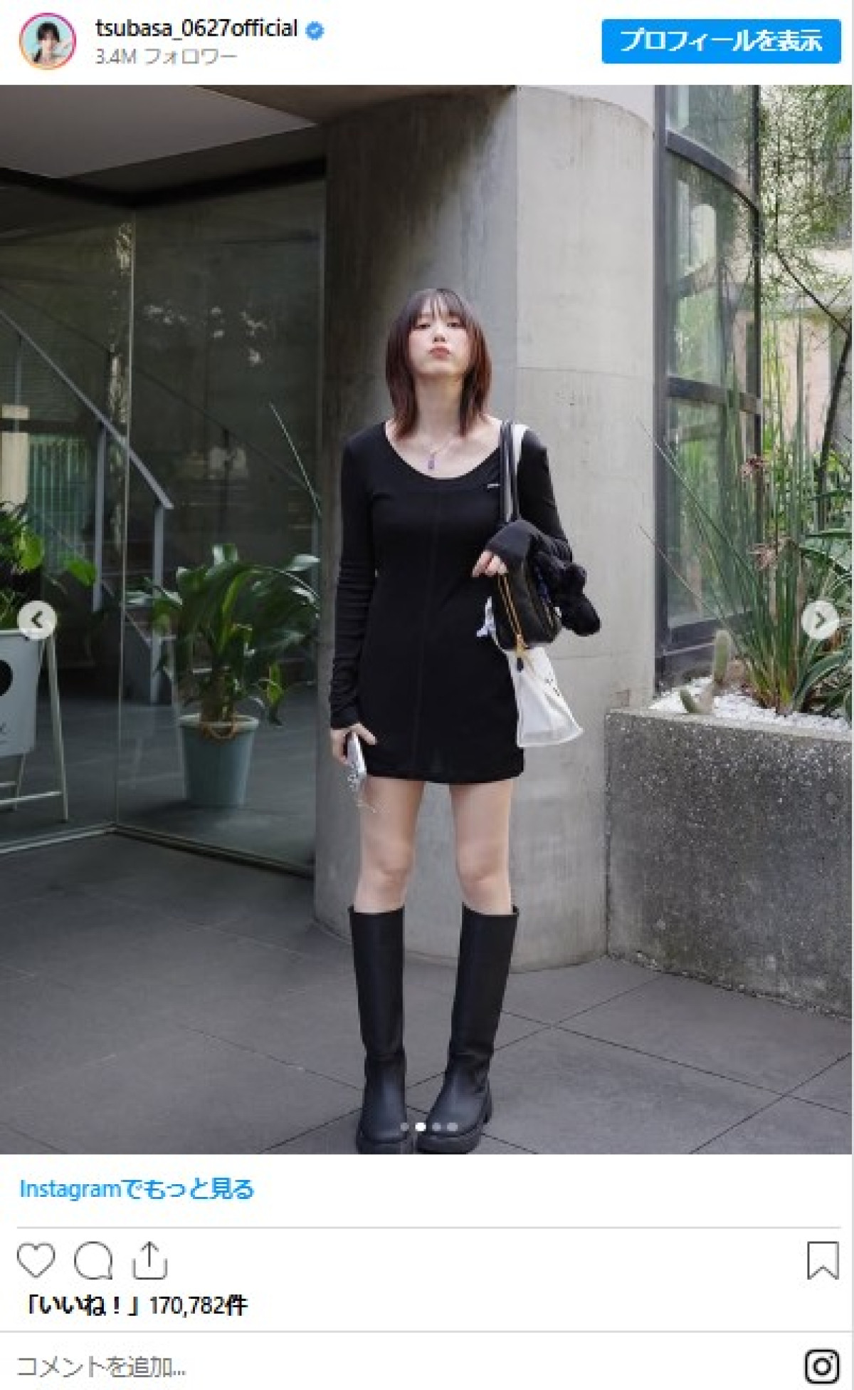 「かわいいの天才」「オシャレ」本田翼、大好評の“私服”コレクション＜本日誕生日＞