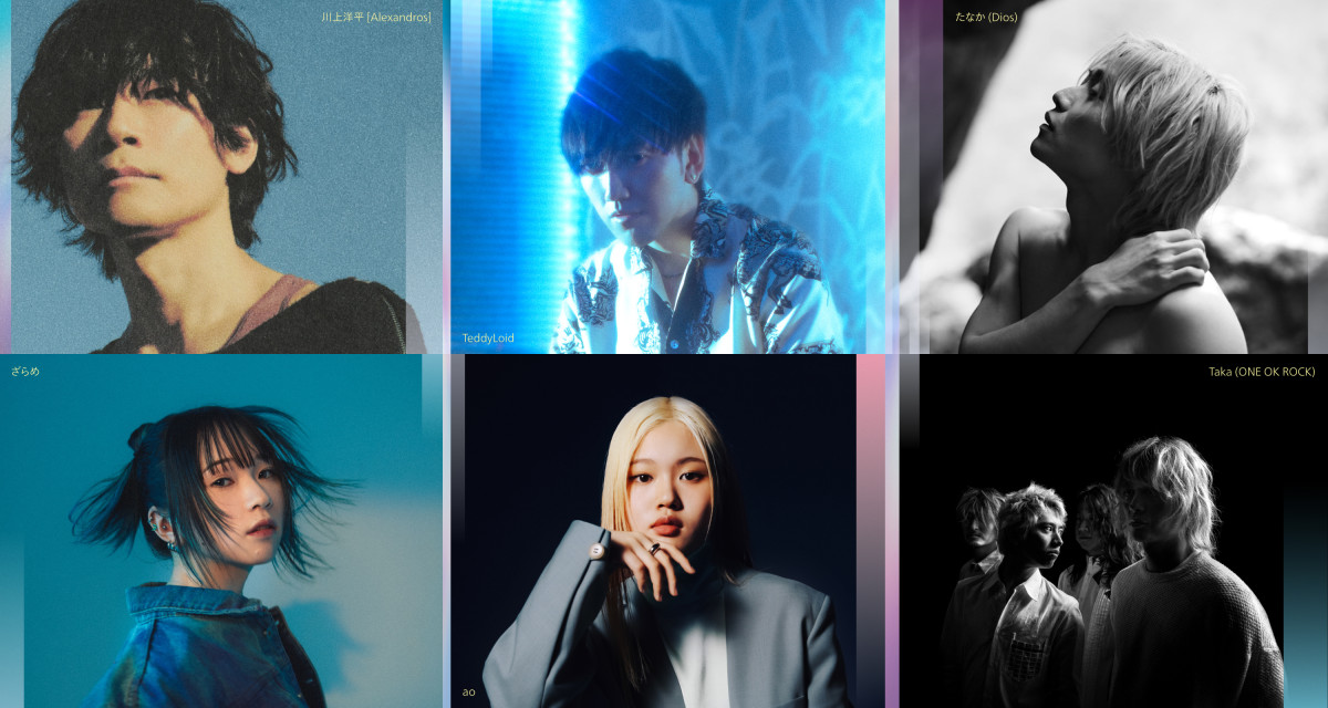 『グラスハート』RAD野田洋次郎制作の楽曲が流れる予告解禁！　楽曲提供＆ボーカル にワンオクTakaら豪華26組参加も