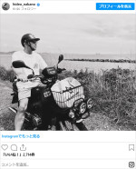 中野英雄の愛車（2024年7月2日の投稿より）　※「中野英雄」インスタグラム