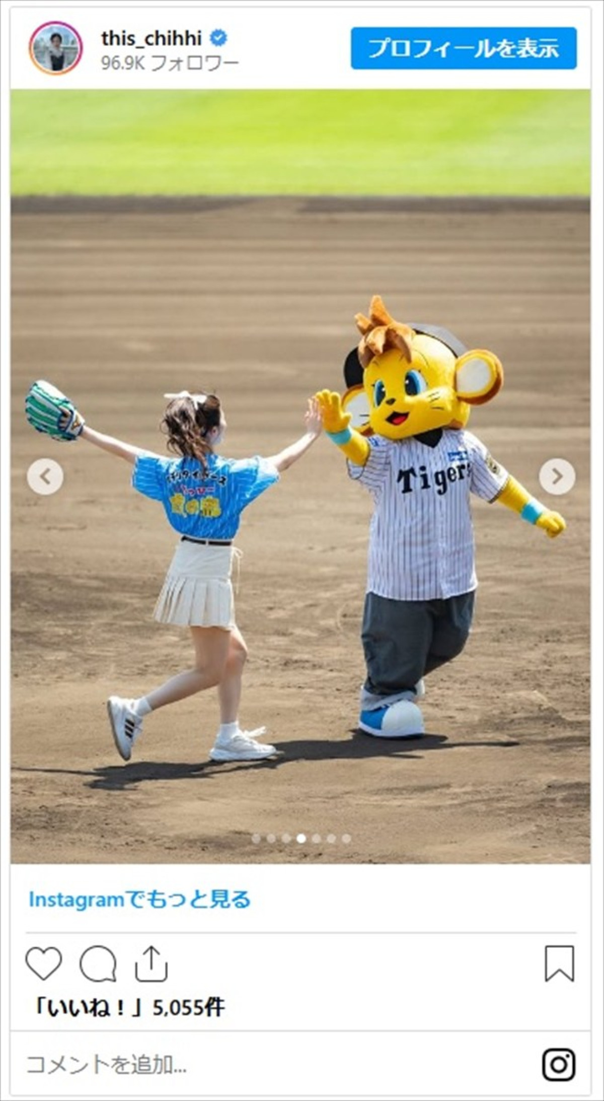 本田翼にSNSで話題の卓球選手、レースクイーンまで　ポニーテールが似合う美女たちに「可愛いの渋滞」＜今日は「ポニーテールの日」＞