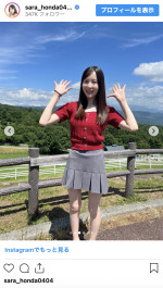 本田紗来、涼しげミニスカコーデを披露　※「本田紗来」インスタグラム