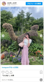 佐々木沙羅アナの美しいオフショット　※「佐々木沙羅」インスタグラム