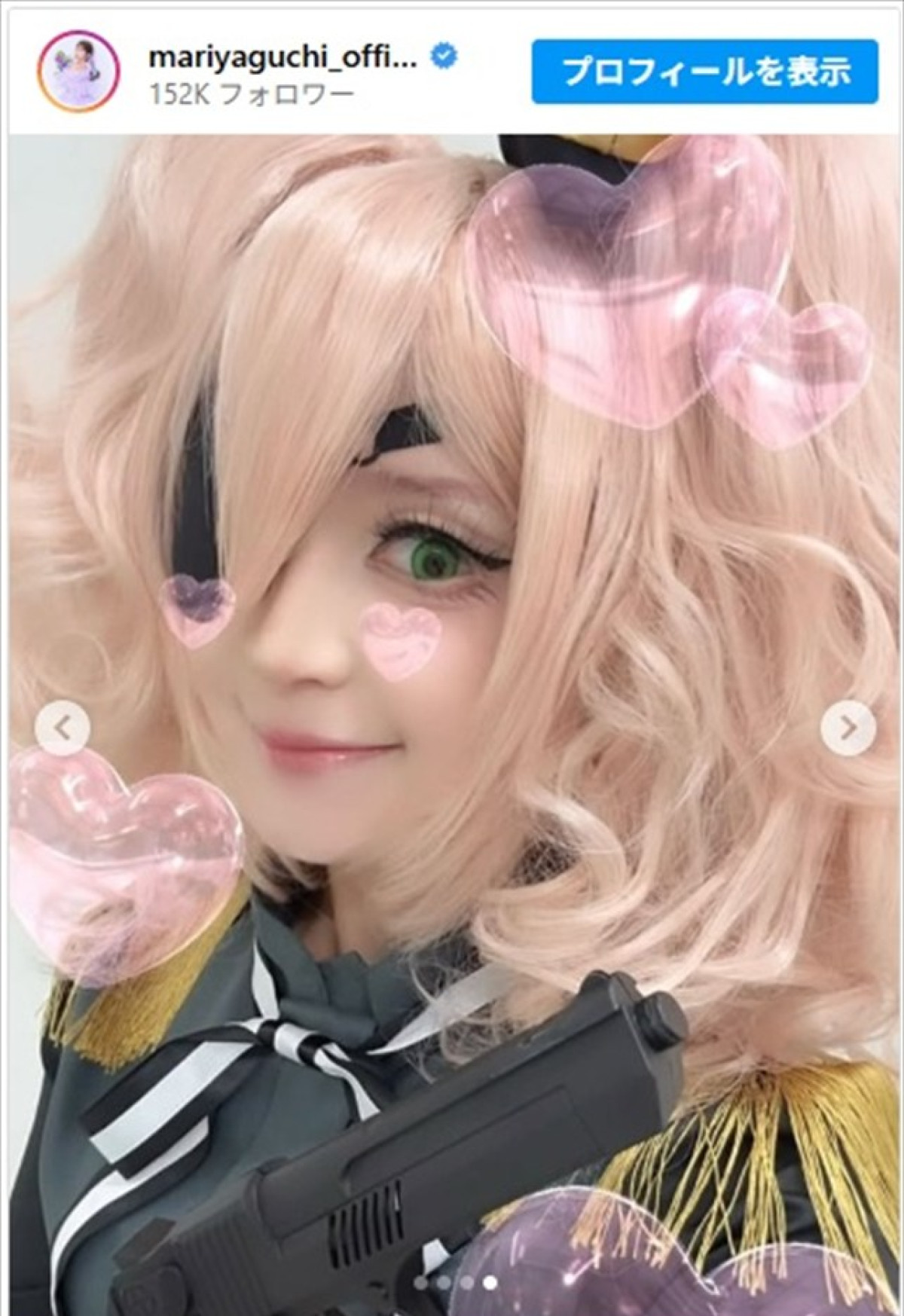 矢口真里、コスプレ企画で人気アニメキャラになりきり「激カワ！」「コスプレも完璧」