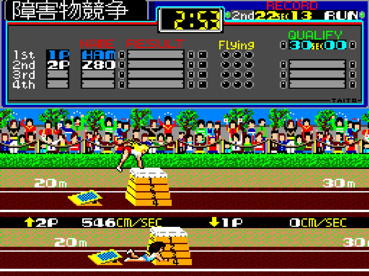 『アーケードアーカイブス THE運動会』スクリーンショット