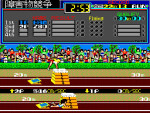 『アーケードアーカイブス THE運動会』スクリーンショット