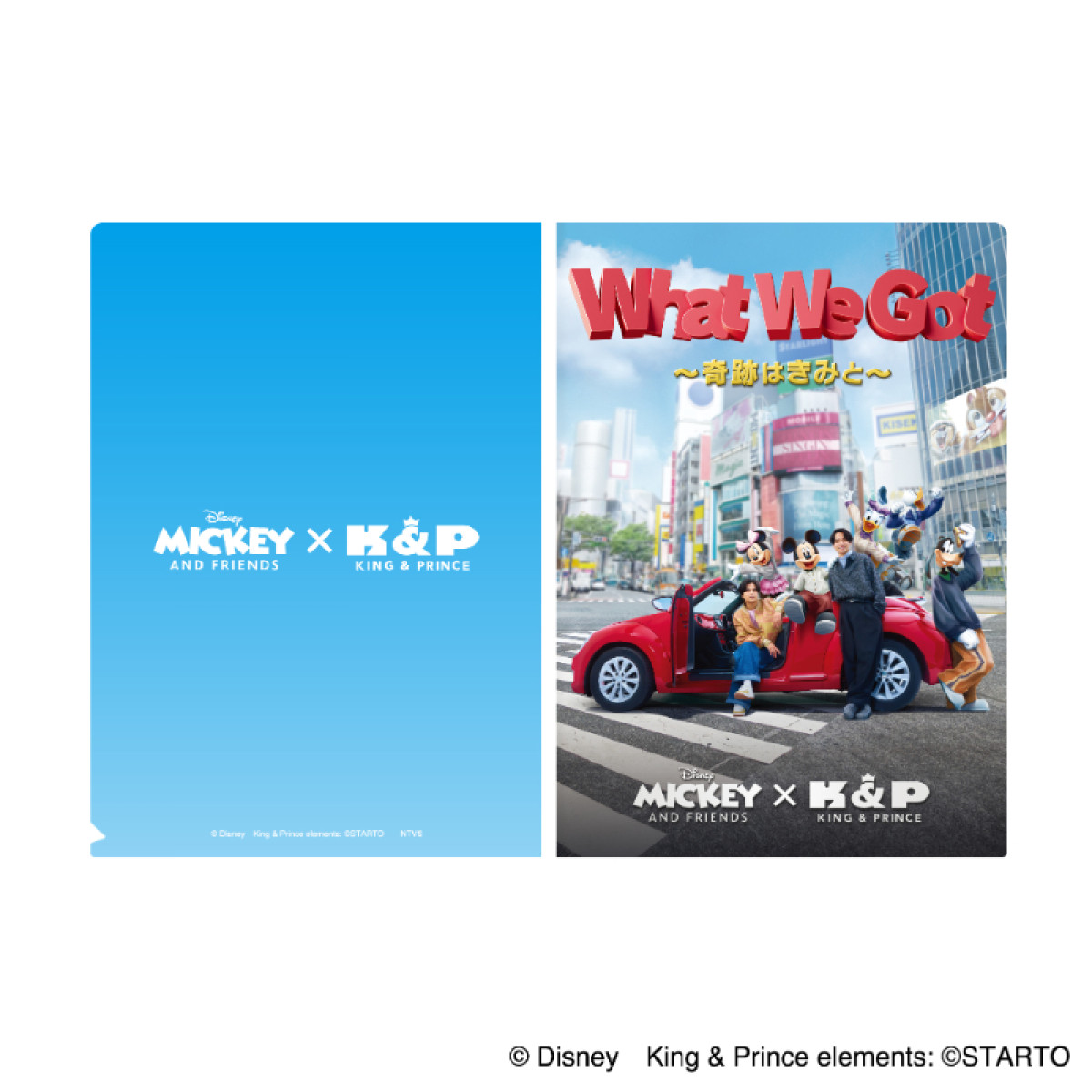 20250730 Disney THE MARKET 2025 in 日本橋三越本店
