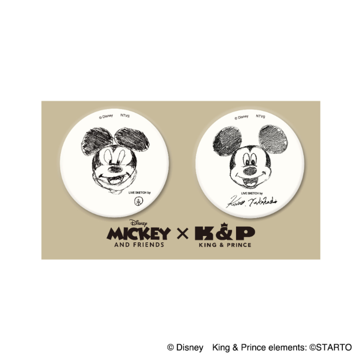 20250730 Disney THE MARKET 2025 in 日本橋三越本店