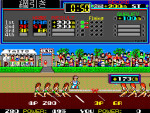 『アーケードアーカイブス THE運動会』スクリーンショット