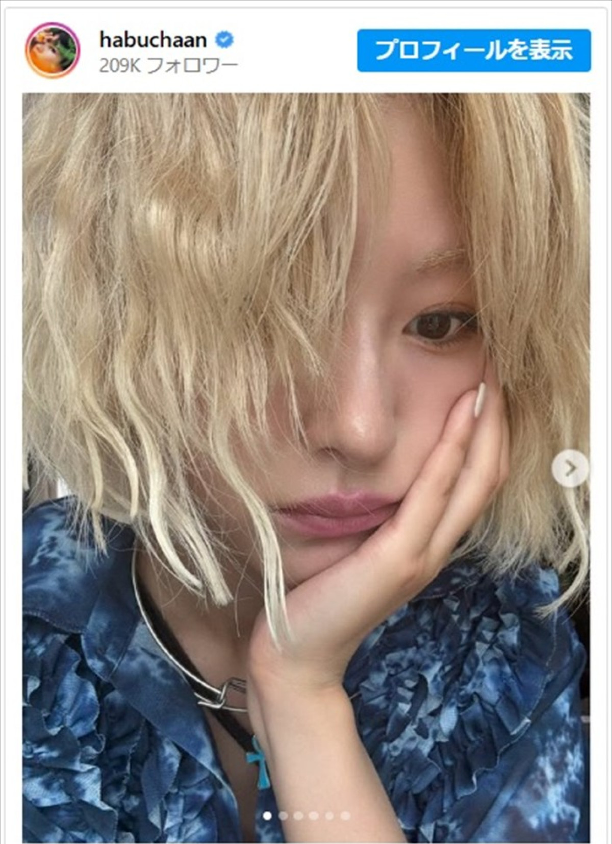 土生瑞穂、プードルみたいな髪型がかわいい　※「土生瑞穂」インスタグラム