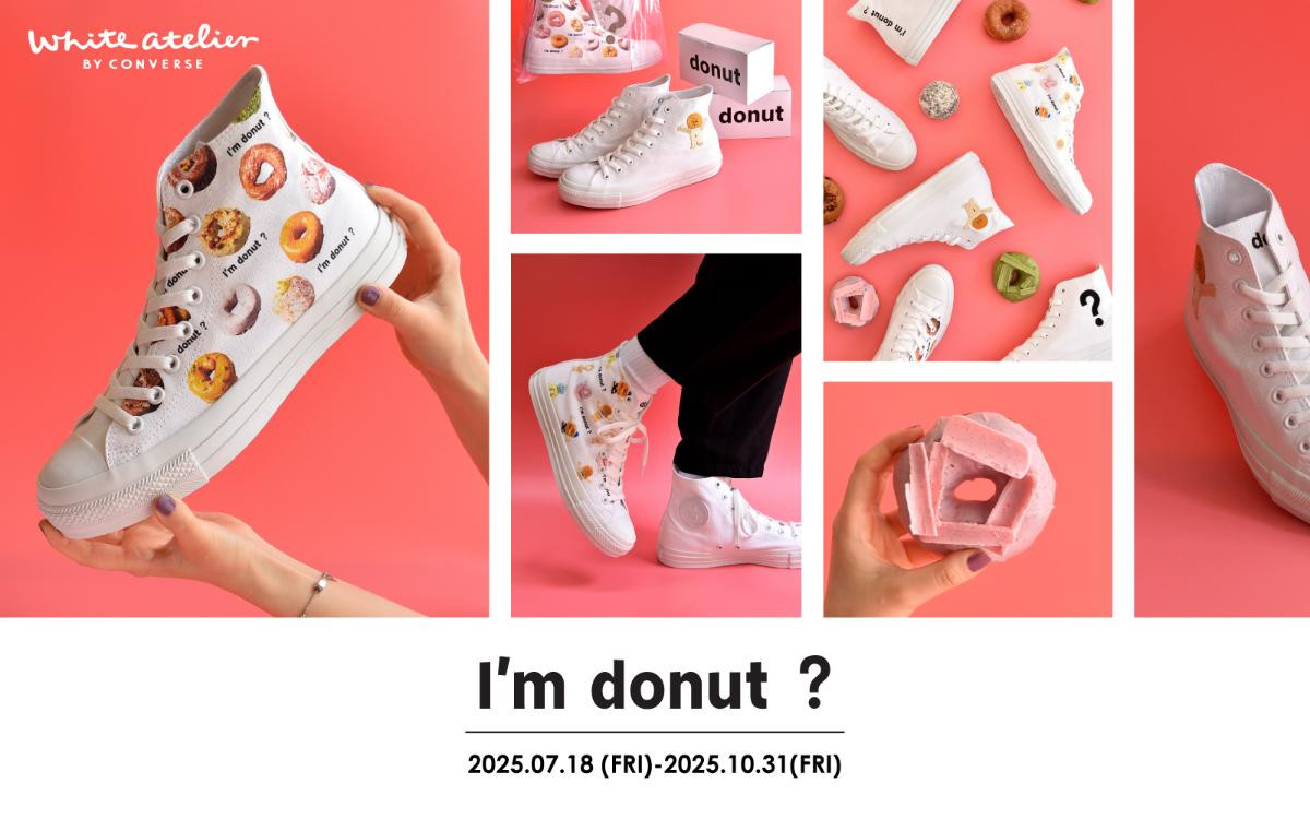 250714「コンバース」×「I＇m donut？」がコラボ！