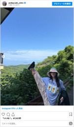 元乃木坂46・与田祐希、親友と熱海旅行へ　※「与田祐希」インスタグラム