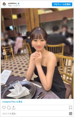 白戸ゆめの、ブラックドレスで美オーラ全開　※「白戸ゆめの」インスタグラム