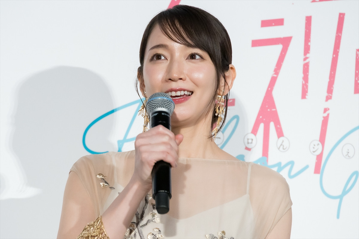 水上恒司、役作りで“男らしく” 　吉岡里帆「皆さんがメロメロになるのも分かります」