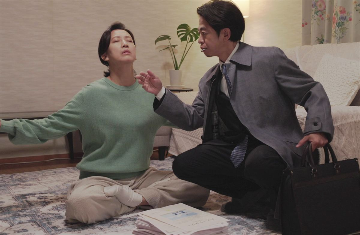 交わるはずのない物語が一つの世界でつながっていく――『メイソウ家族』予告映像＆場面写真解禁