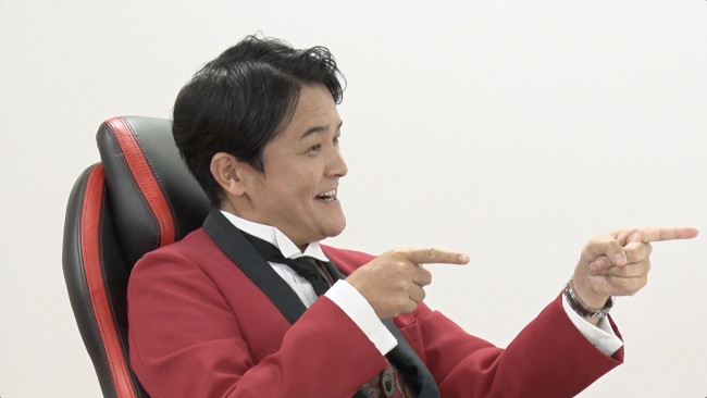 6日放送の『チャンスの時間』より
