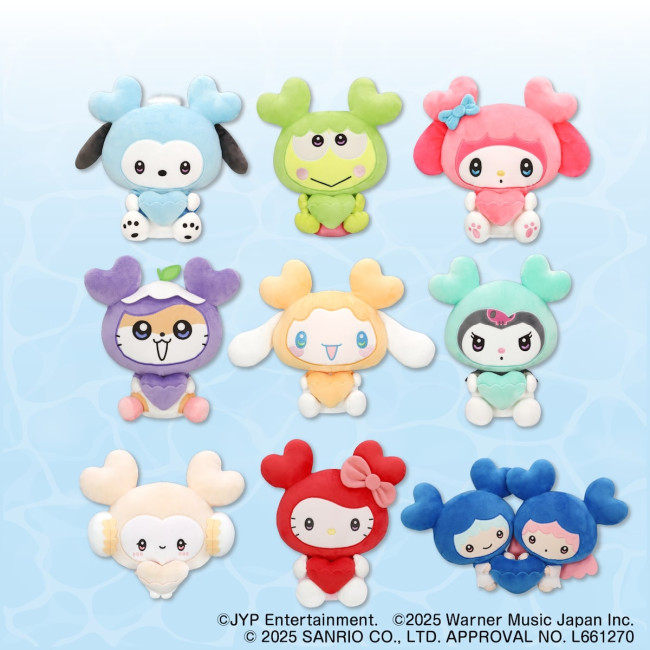 TWICE LOVELYS ジヒョ GIGO限定 TWICE LOVELYS GIGO 限定 ジヒョ ハグぐるみ ぬいぐるみ - メルカリ