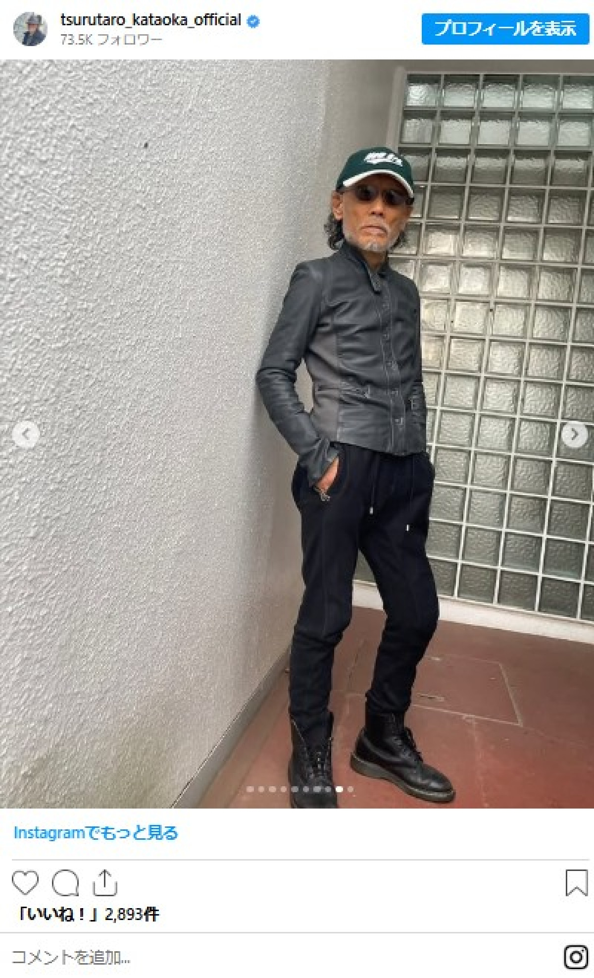 片岡鶴太郎、70歳に見えない「イケオジすぎる私服」コレクション！