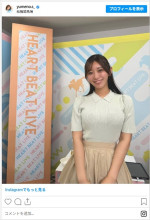 白戸ゆめの、清楚なコーデと笑顔がかわいすぎる　※「白戸ゆめの」インスタグラム