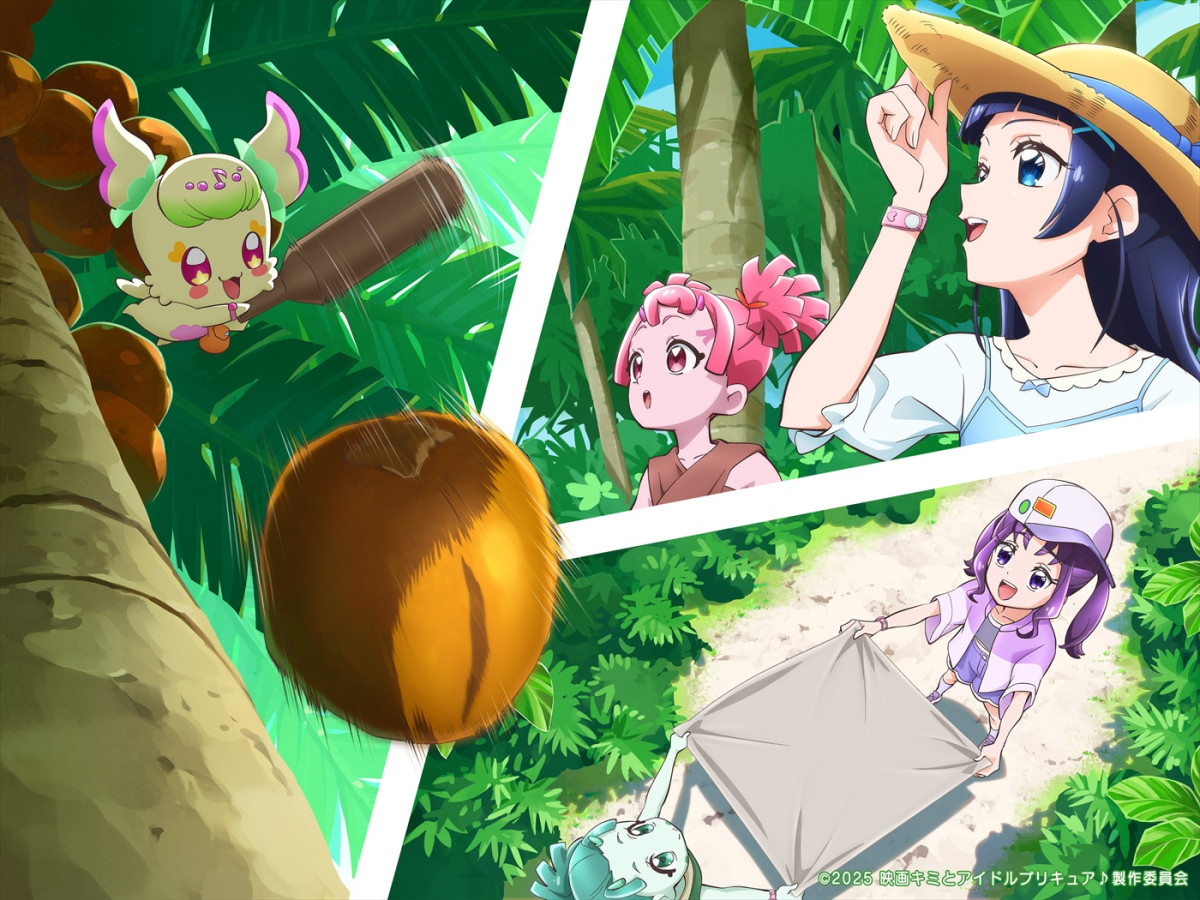 『映画キミとアイドルプリキュア♪ お待たせ!キミに届けるキラッキライブ!』場面写真